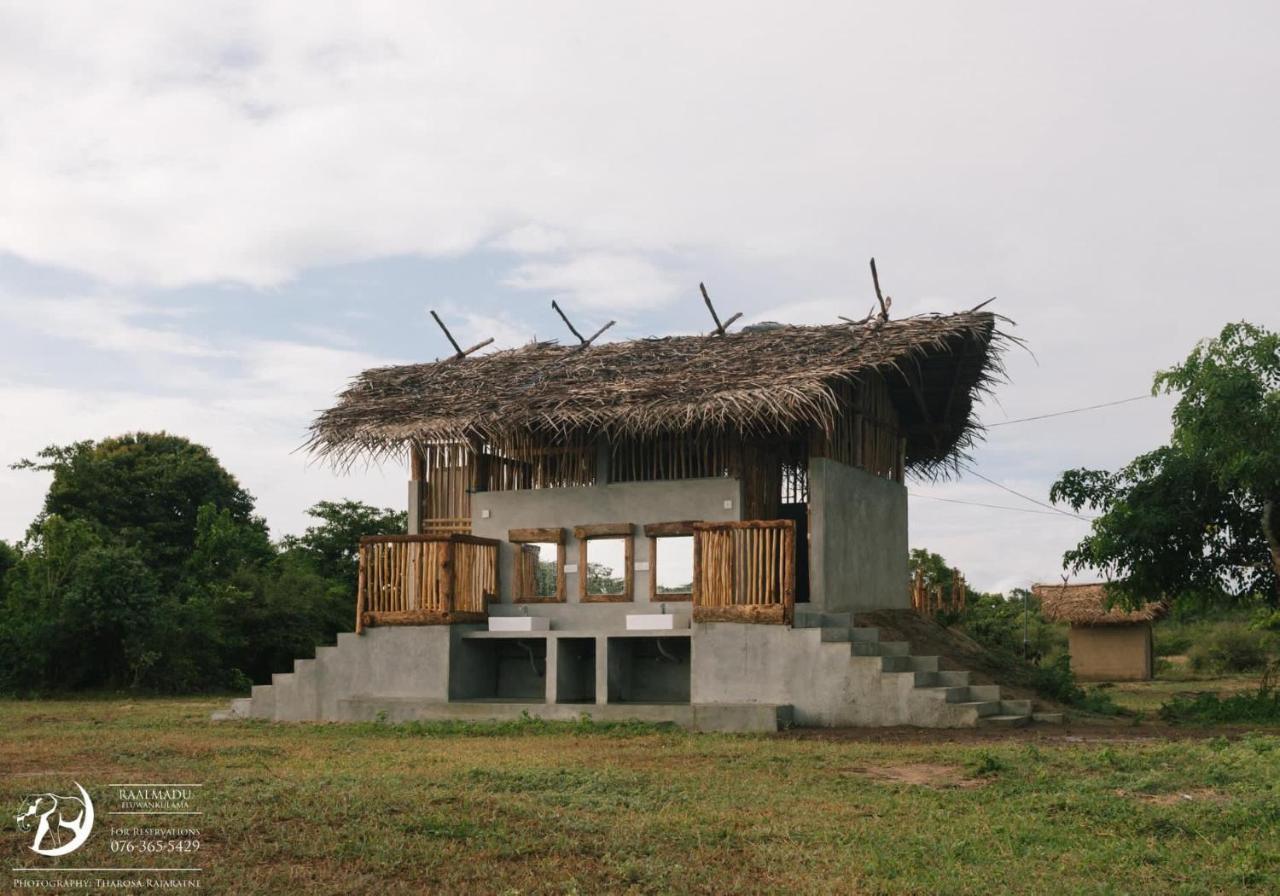 Raalmadu Wilpattu Hotel Achchamulai Exterior photo